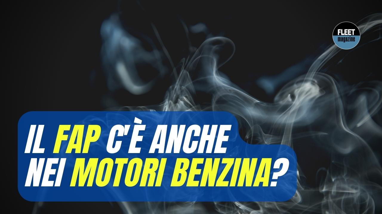 Come funziona il filtro antiparticolato per i motori benzina?