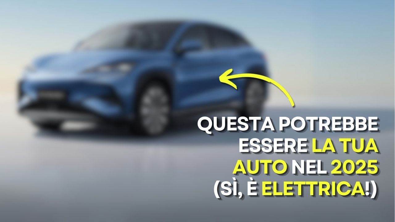 Le elettriche che nel 2025 ti faranno decidere di cambiare auto