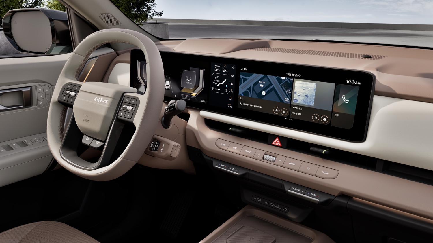 kia seltos 2026 infotainment