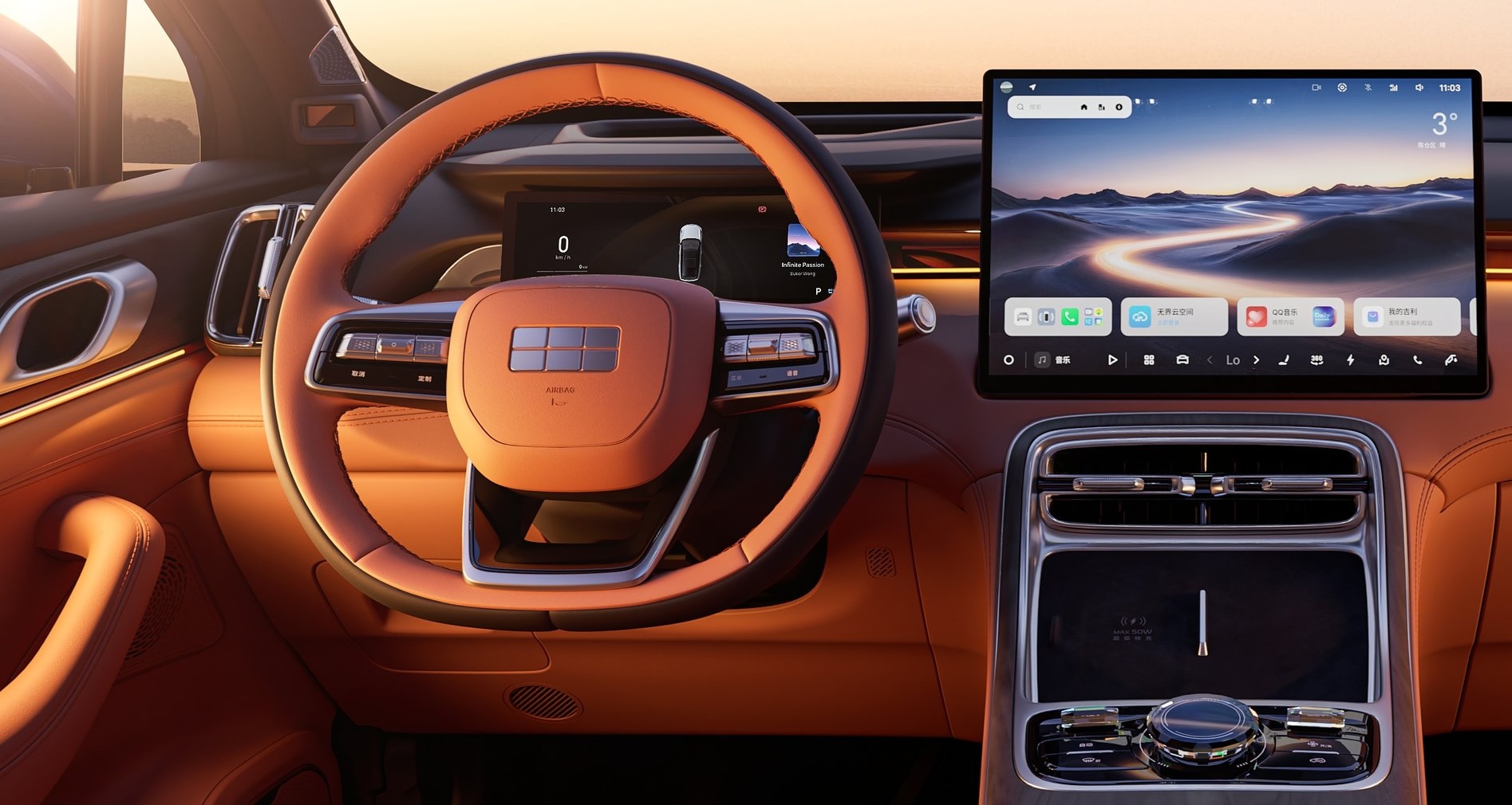 La Cina mette un freno agli schermi touchscreen in auto: obbligatori i tasti fisici (ed è un bene)