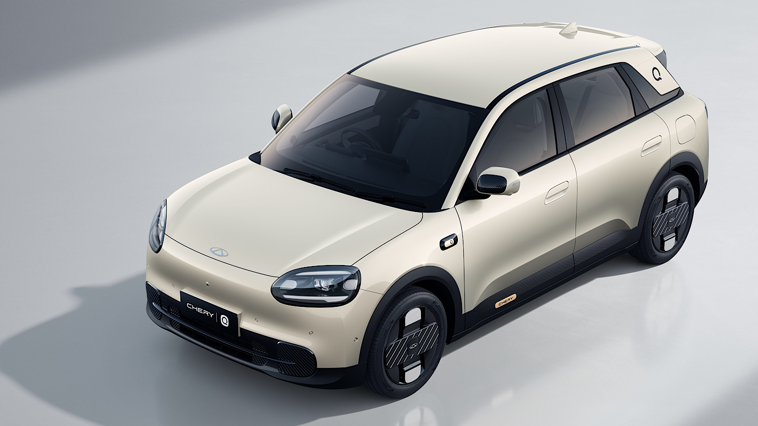 Chery Q 2027 autonomia