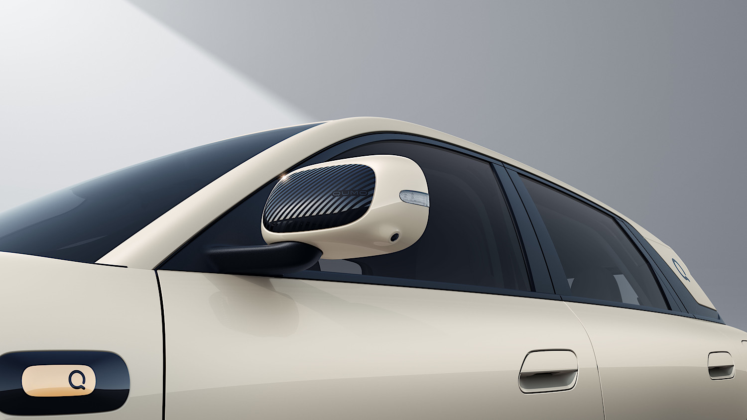 Chery Q 2027 uscita