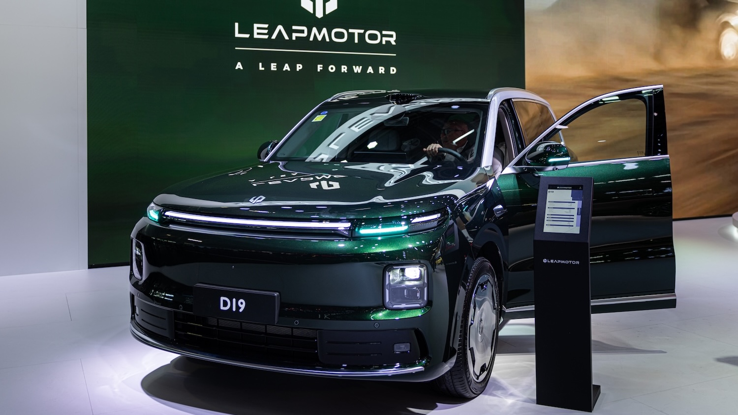 leapmotor d19 al salone di parigi 2026-1
