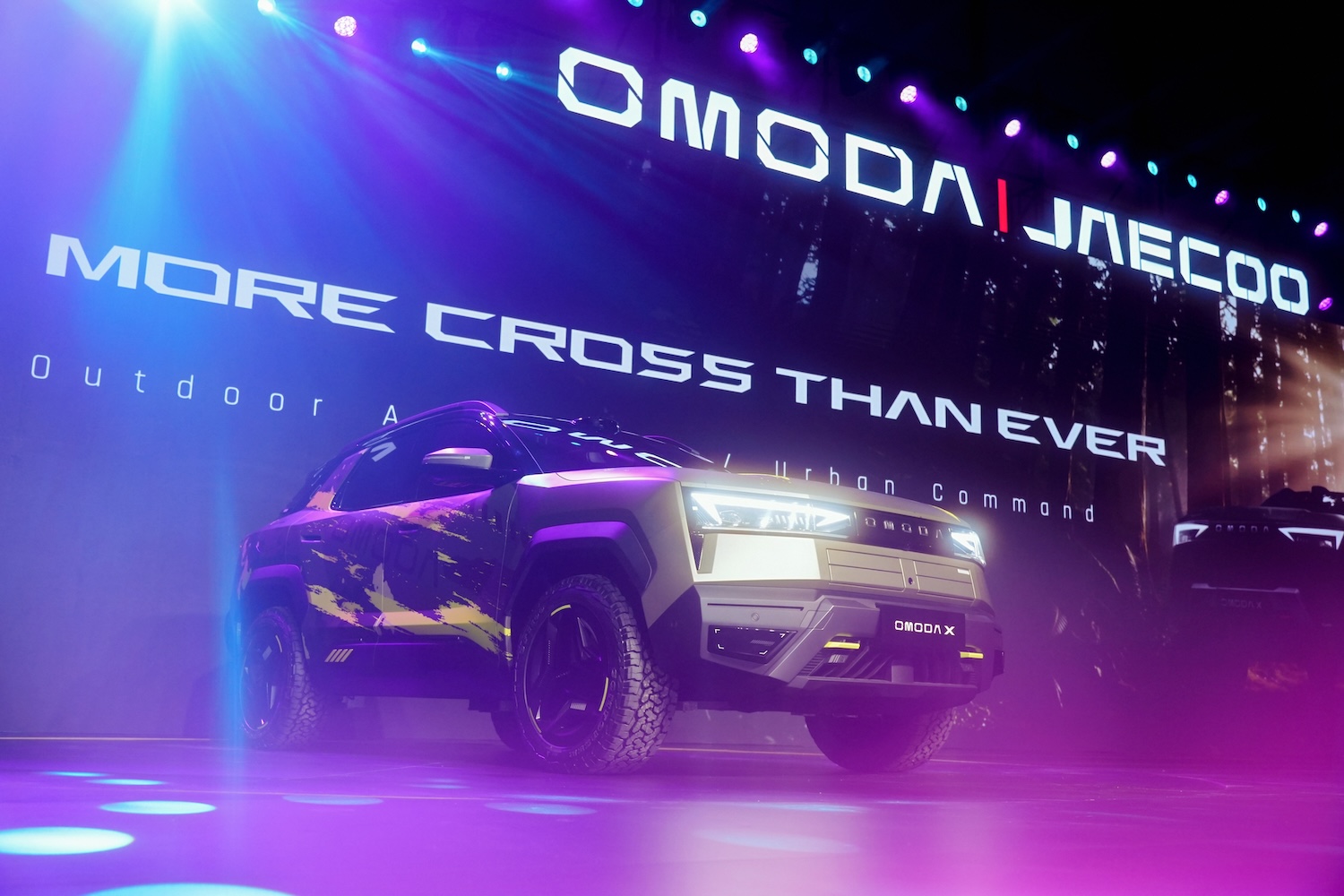 omoda x 2027 design lamborghini